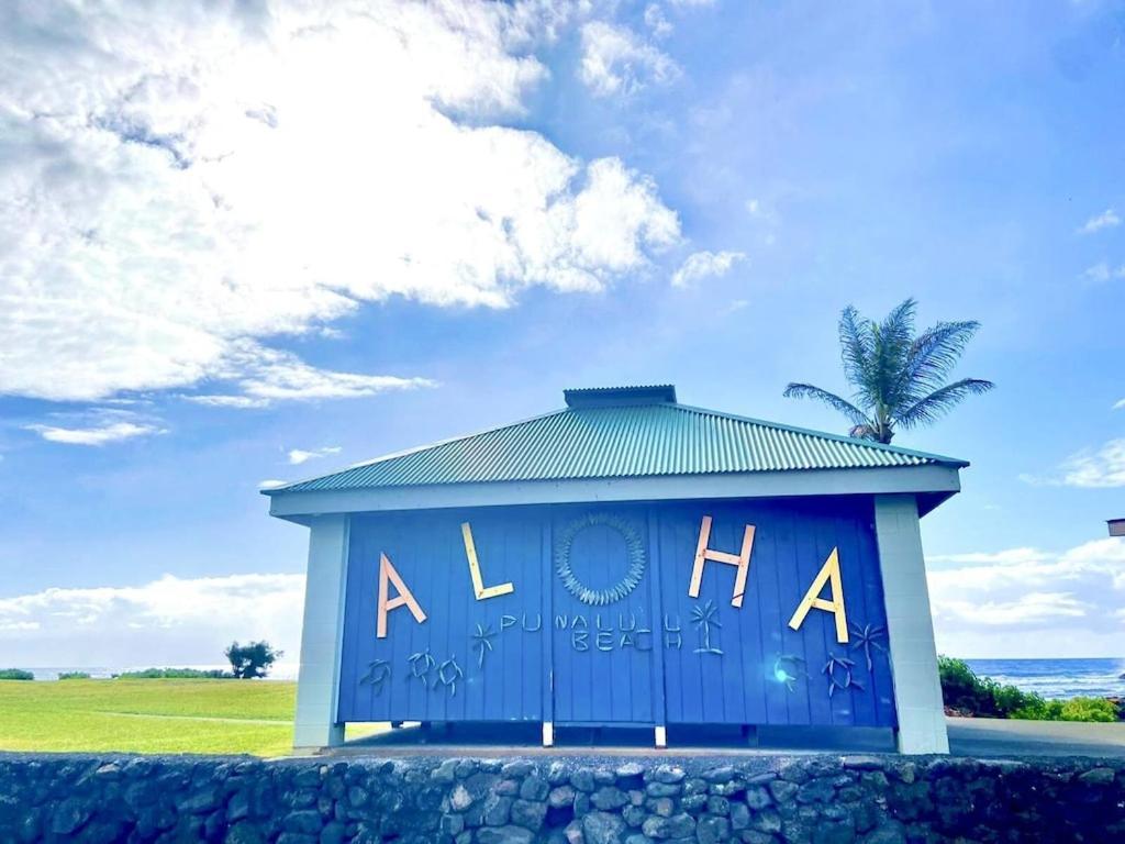 Charming 1 Bedroom Beach Condo Prime Location Great Value Pahala エクステリア 写真